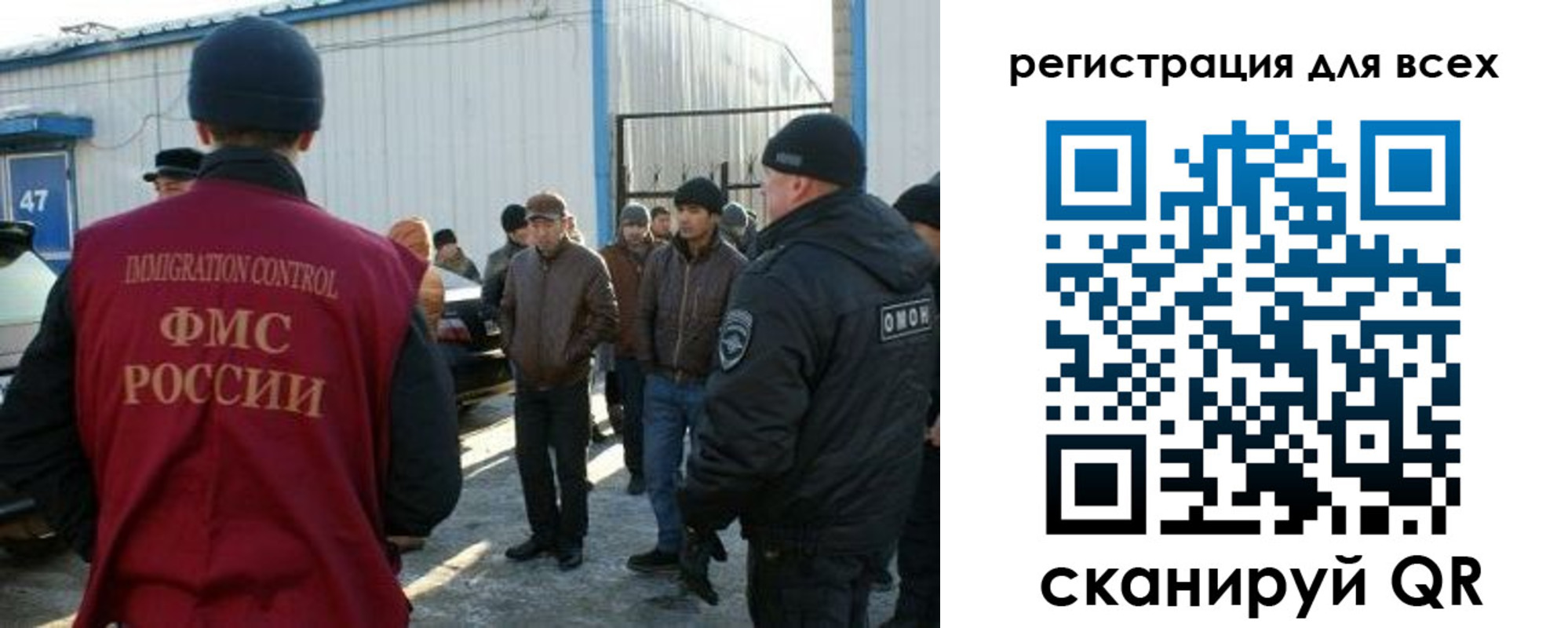 где прописаться в Верхнем Тагиле