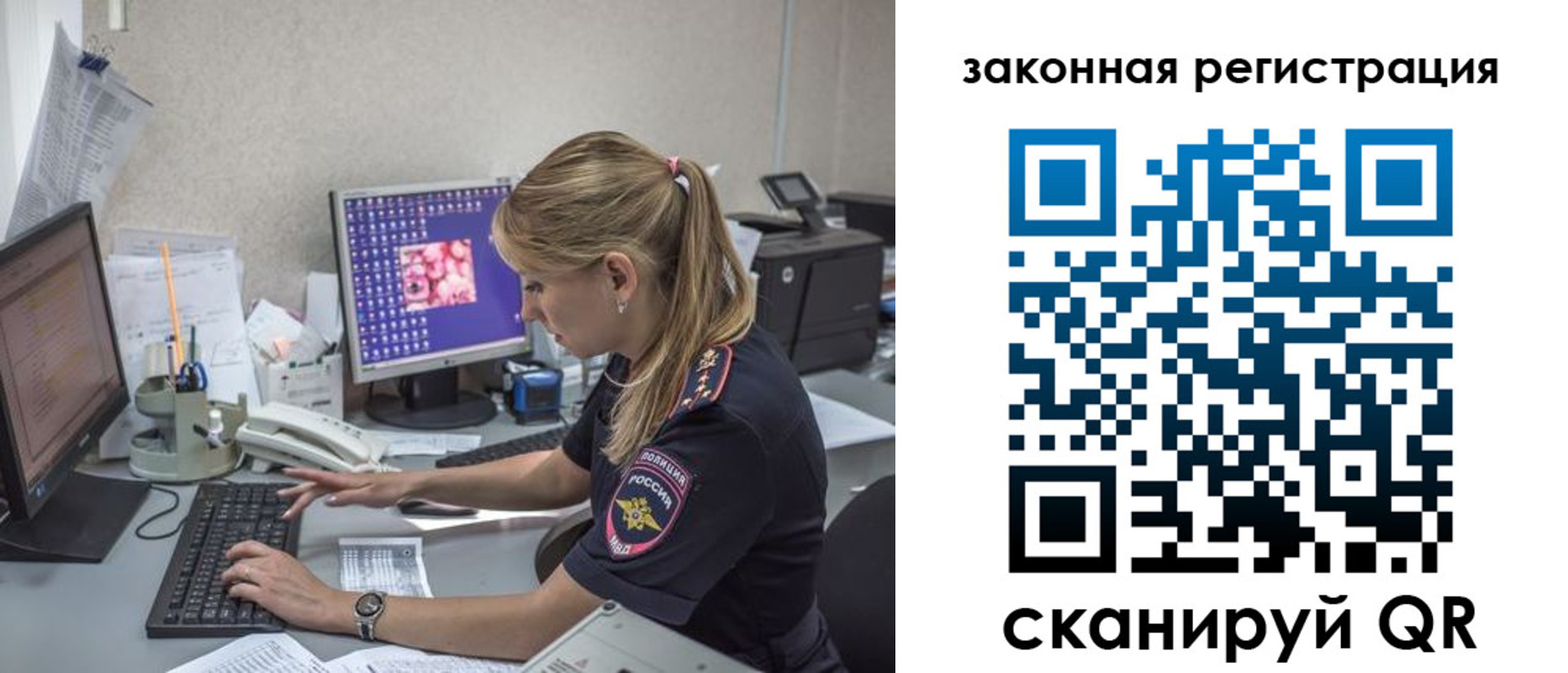 регистрация для дет. сада в Верхнем Тагиле