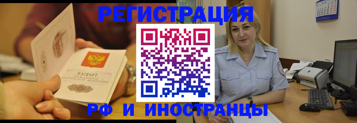 регистрация для дет. сада в Верхнем Тагиле